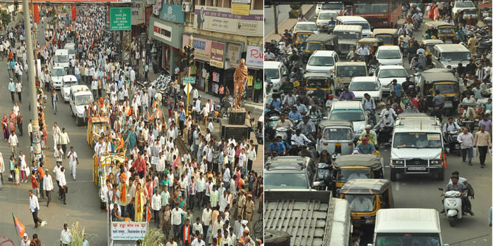 Bjp Rally