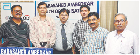 Dignitaries during the clinical meeting organised by Dr Babasaheb Ambedkar Health Organisation (BAHO)