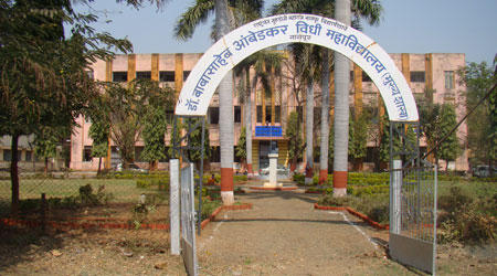 764_doctor-ambedkar-college-of-law-nagpur1-1369732606