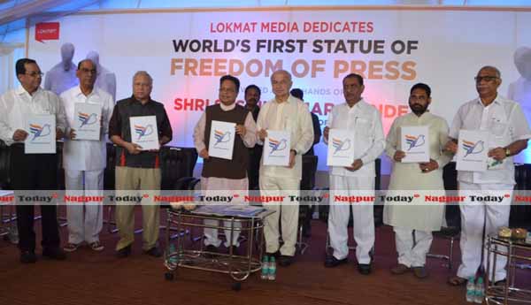 lokmat-statue-of-freedom-of-press