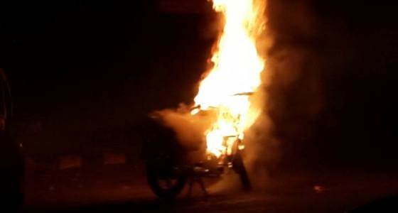 Bike-burning