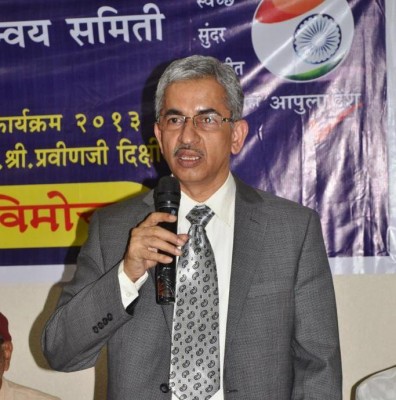  Praveen Dixit , DG ( ACB) speaking in Nagpur at a function