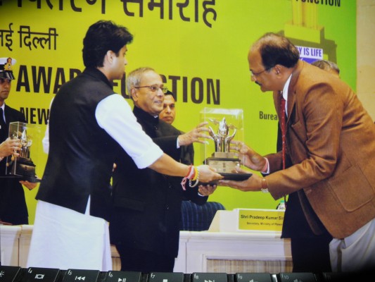 Energy Conservation Award to DRM.CR.NGP