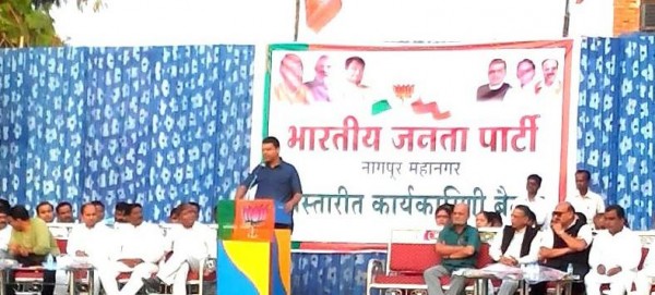 devendra-fadnavis-nagpur