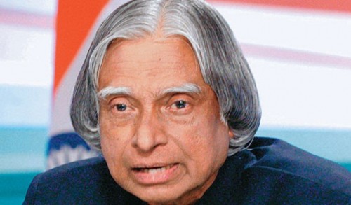 kalam