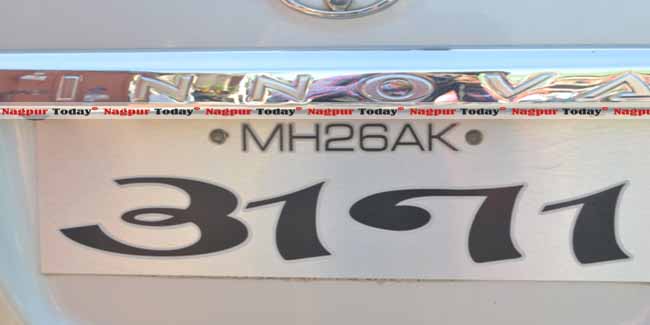 number-plate-fancy