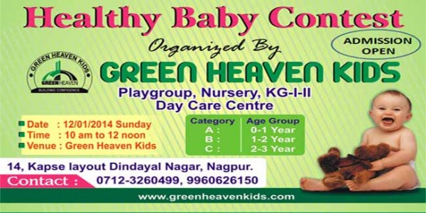 greenheavenkids