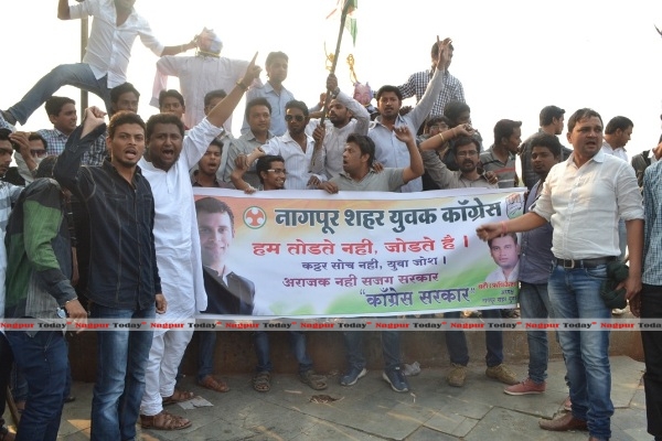 yuva-congress