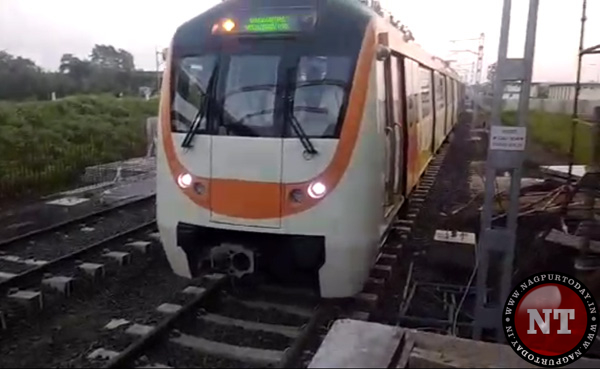 Majhi Metro, Nagpur Metro