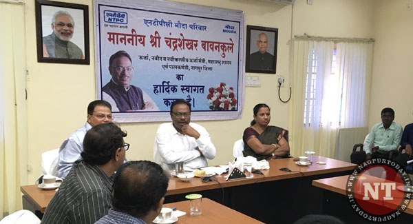 NTPC meeting photo 26 feb 2018