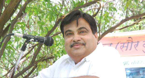 Gadkari