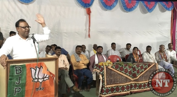 moharna jahir sabha Bawankule