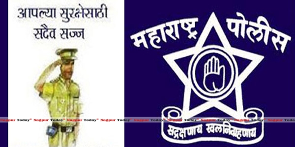 Senior Police Officials Reshuffled Nagpur Today Nagpur News