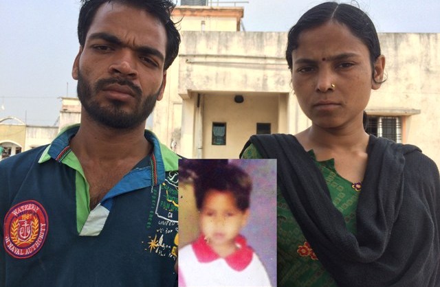 2-year old boy kidnapped from Vishwakarma Nagar, role of a young girl is being suspected ...