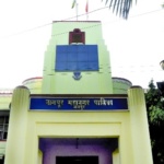 Complete merger with NMC by June 15: Govt to NIT Nagpur Today : Nagpur News