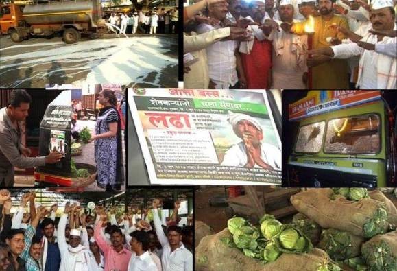 Maharashtra: Statewide Strike By Farmers! - Nagpur Today : Nagpur News