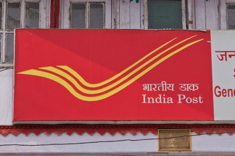 Post Offices in city to remain closed on June 3 for CSI roll out