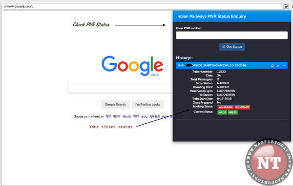 pnr-status-checking-is-now-easy-simple-get-status-seat