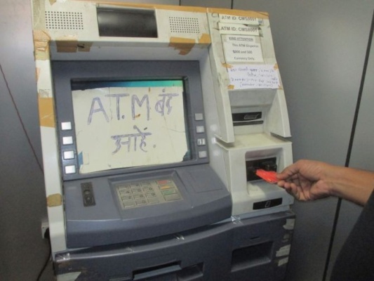 ATM cash crunch: 'Financial emergency' returns, says Opposition ...