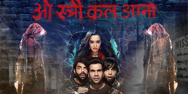 Stree movie online discount play