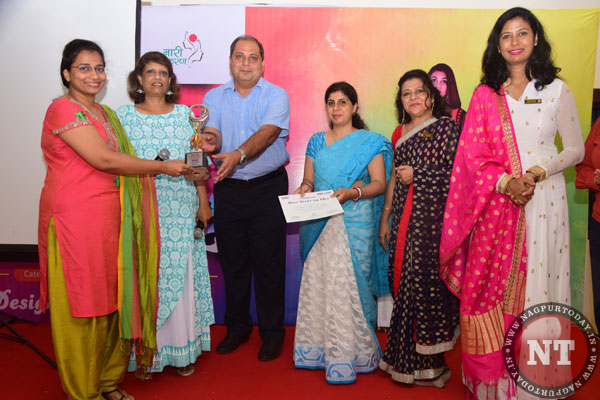 VIA ladies' wing hosts annual flagship event - Uyojika - Nagpur Today ...