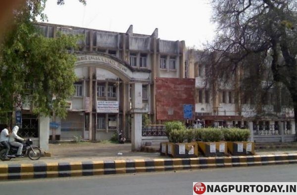 Nagpur Nagarik Sahkari Rugnalaya