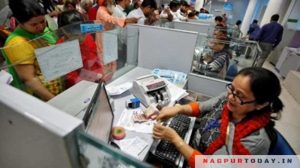 Here's why you should not keep more than Rs 5 lakh in one bank