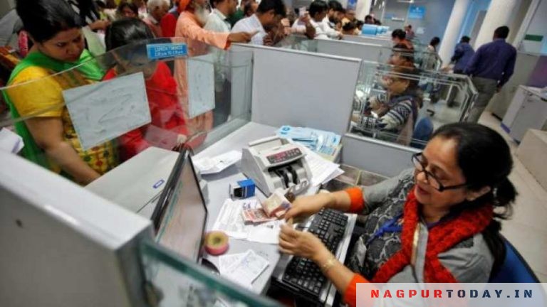 Here's why you should not keep more than Rs 5 lakh in one bank Nagpur ...