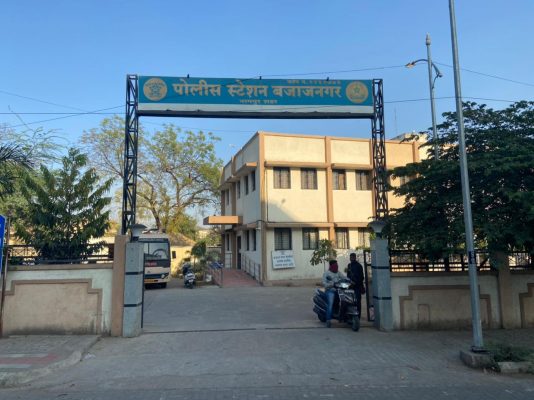 Know Your Police Station: Bajaj Nagar