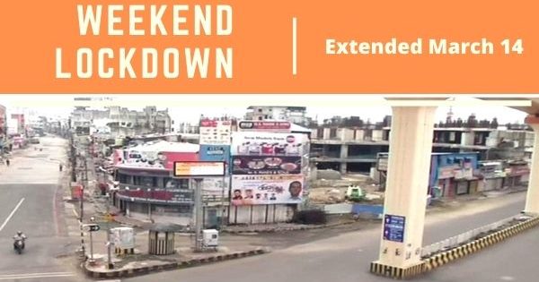 Weekend Lockdown Extended To March 14 In Nagpur Nagpur Today : Nagpur News