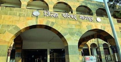 Nagpur ZP clerk booked for Rs 1.86 crore pension scam