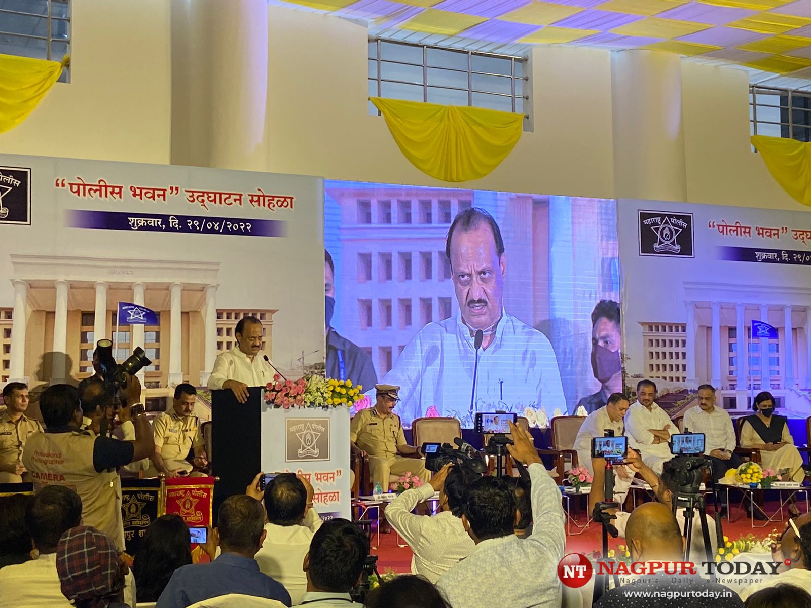 nagpur-will-get-new-collector-office-building-circuit-house-dy-cm