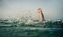 27-Year-Old Man Drowns in Pench River During Outing with Friends