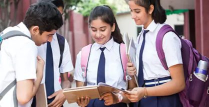 Maharashtra Class 10, 12 Supplementary Exam Result tomorrow