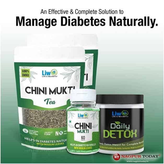 Best Ayurvedic Diabetes Medicine for Sugar Patients: Everything You ...