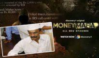 Money Mafia series: Arun Gawli’s lawyers send defamation notice to Discovery Plus, Amazon