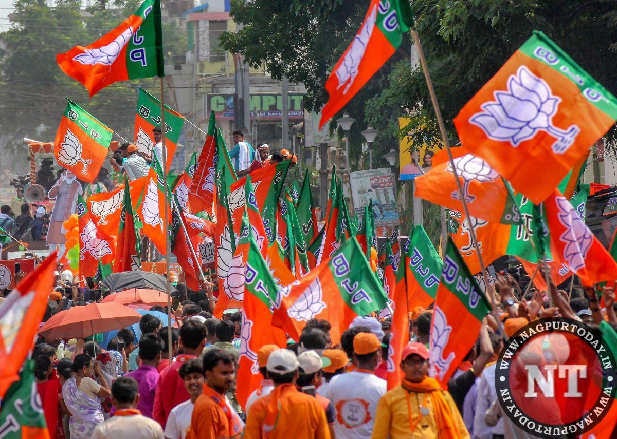 Maha BJP Eyes 150 Seats In 2024 Assembly Polls