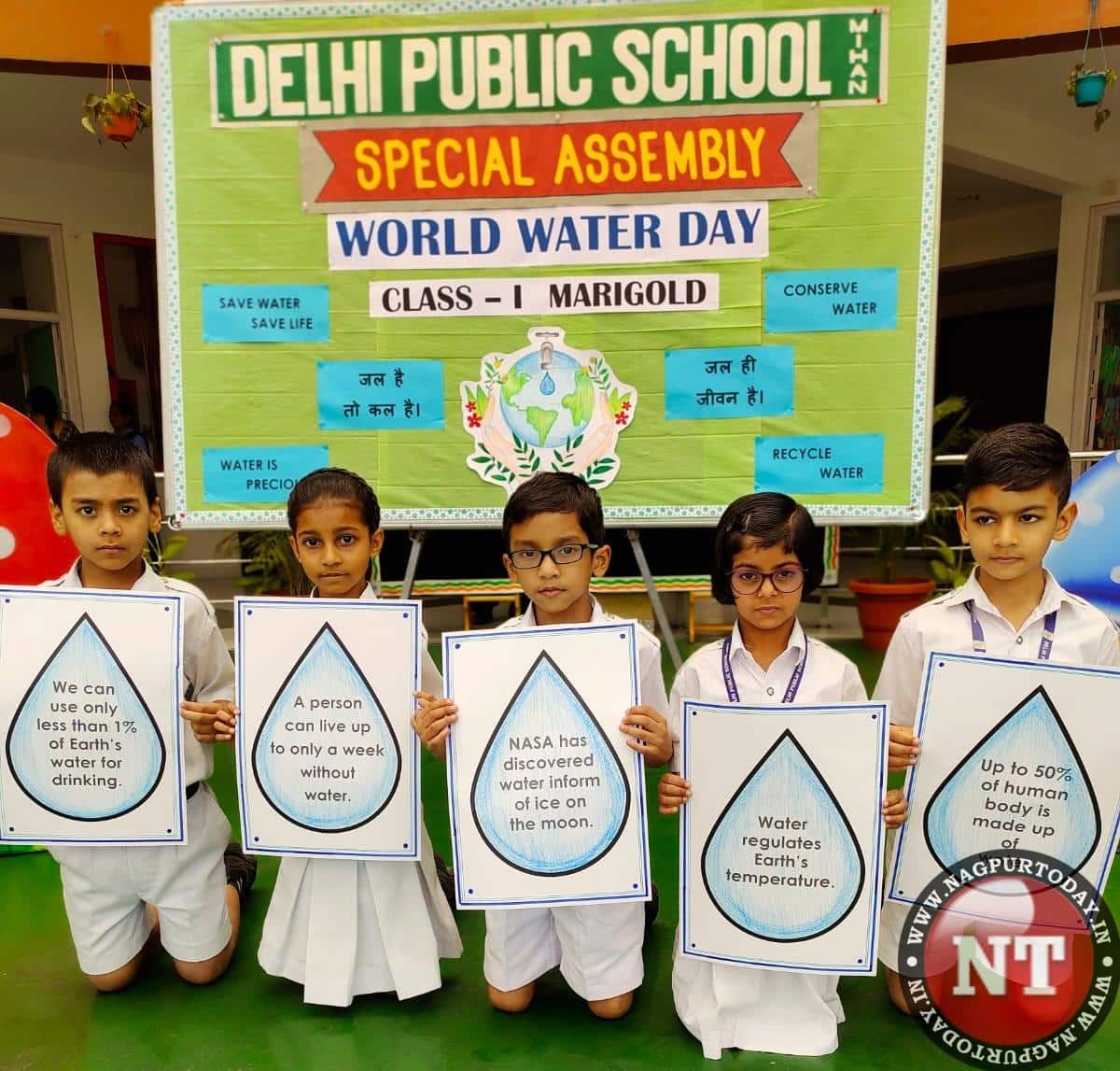 World Water Day at DPS MIHAN