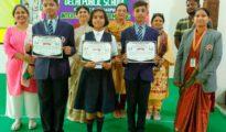 DPS Kamptee Inter-School Poster Making Competition’ – G20 PRESIDENCY