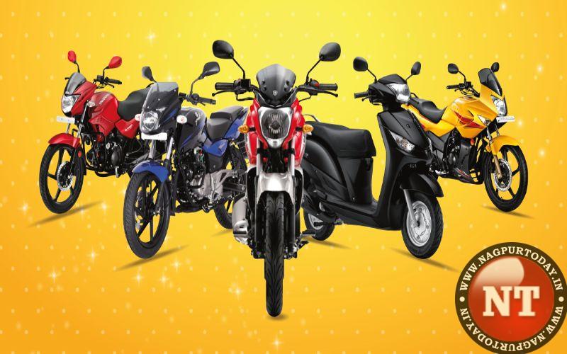 Bike offers cheap in diwali 2021