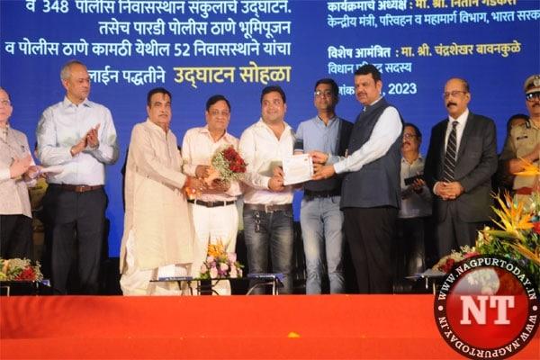 Deputy Chief Minister Devendra Fadnavis Inaugurates Police Apartments ...