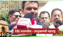 Independence Day: Under the leadership of Modi, the work of bringing every element of the society along; Deputy Chief Minister Devendra Fadnavis’ claim