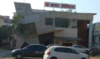 Man admitted to Asha Hospital near Nagpur, dies after ‘shoulder injuries’ family cries foul play!
