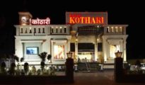 Employee dupes Karan Kothari Jewellers of Rs 57.60 lakh in Nagpur