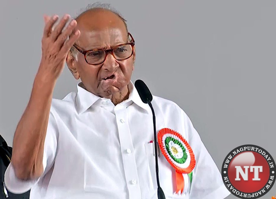 Pawar Vs Pawar: Ncp Office In Nagpur Belongs To