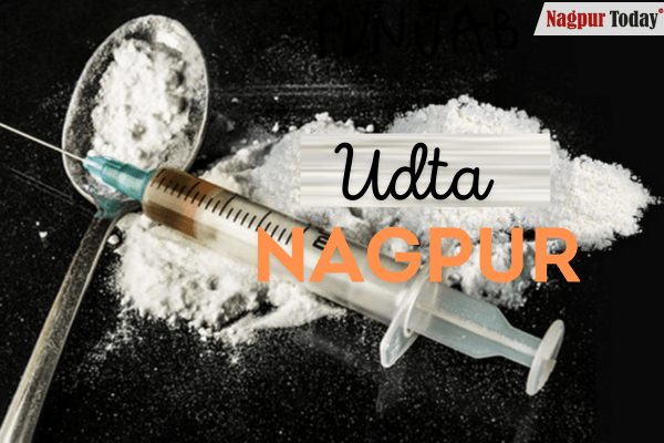 Udta Nagpur? Cops Seize MD Drugs Worth Rs 2.17 Crore, Ganja Worth Rs 47.55 Lakh in First Six Months of 2024