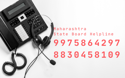 Maharashtra State Board Helpline