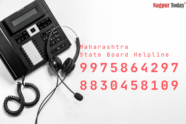 Maharashtra State Board Helpline