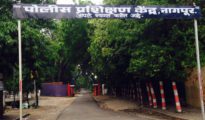 Woman police trainee commits suicide at RPTS hostel in Nagpur