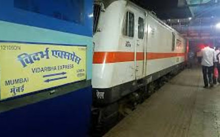 Nagpur-Mumbai Vidarbha Express